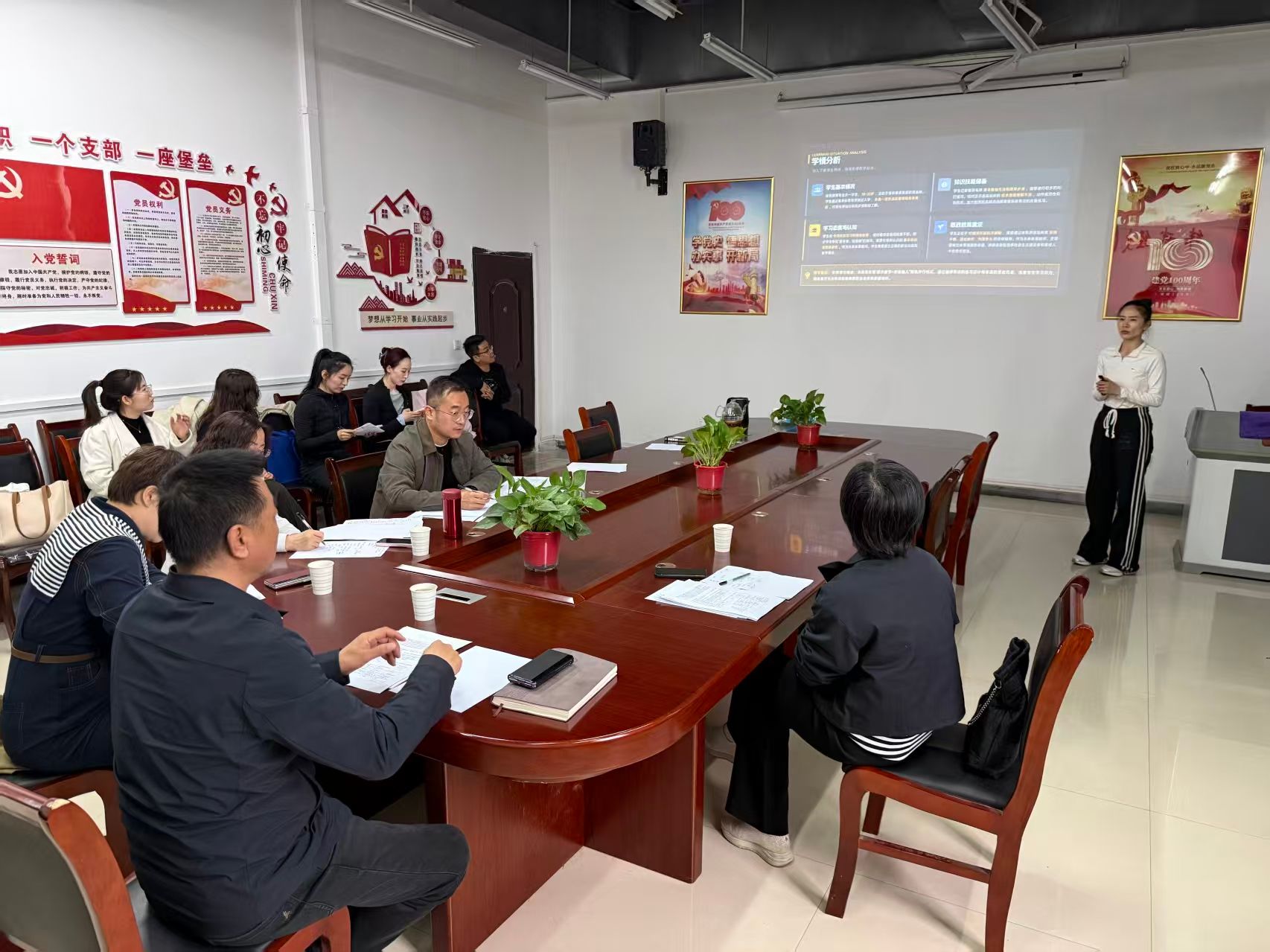 体育学院举办2026...